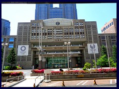 Tokyo Metropolitan Government Building 